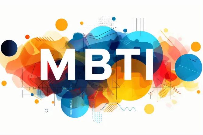 MBTITEST Logo